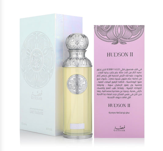 💛 Gissah Hudson II – 200ML